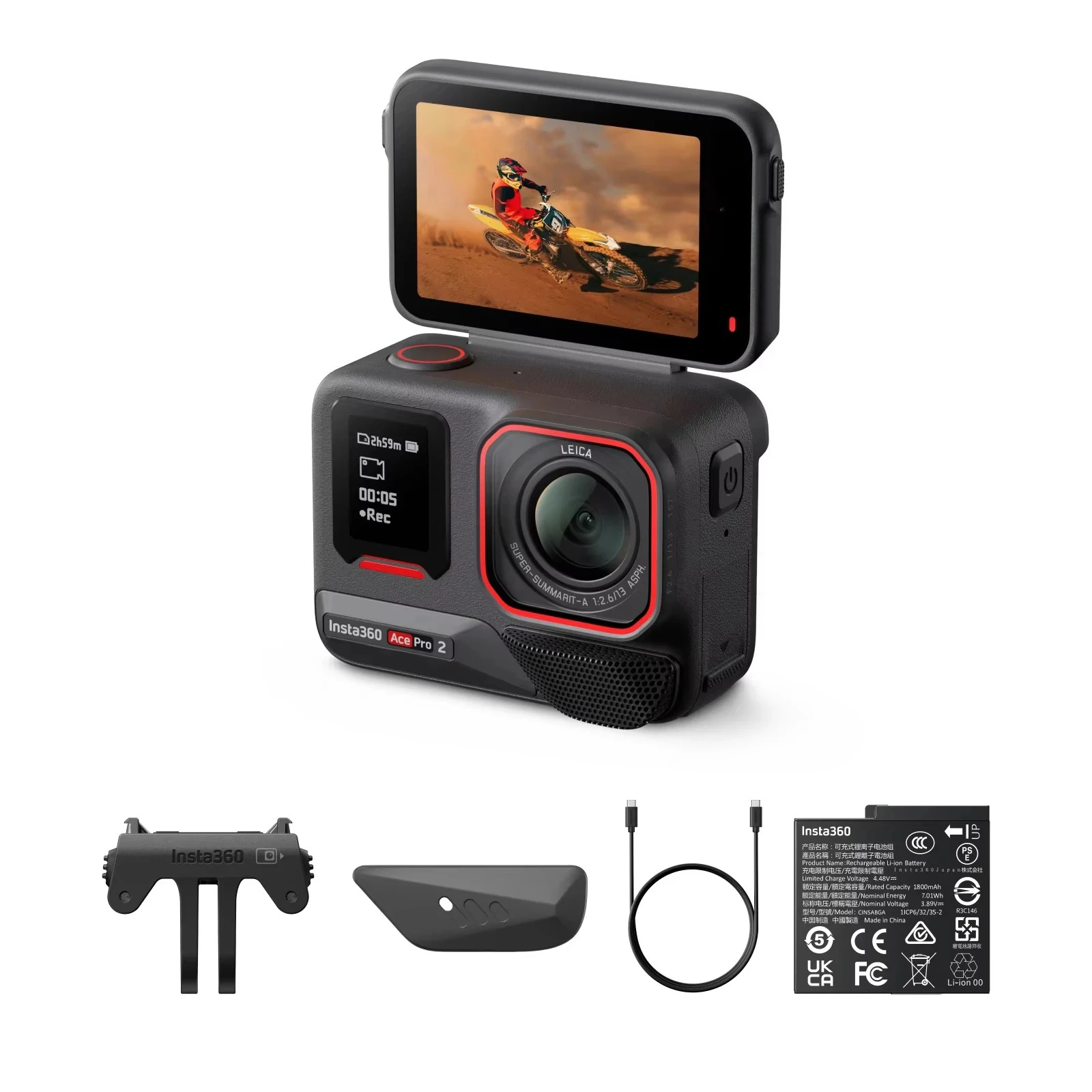 Insta360 Ace Pro 2 … - image