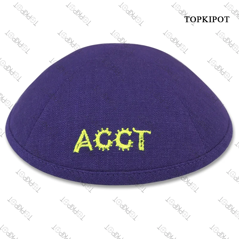 wedding kippot, bar mitsvah kippah, yarmulkes、personalized kippah
