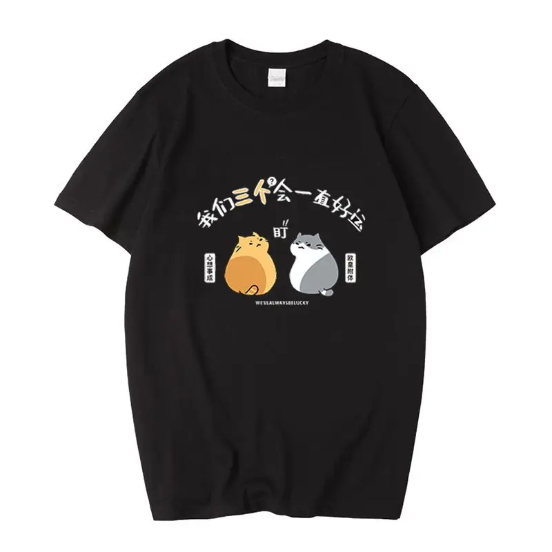 \ الإبداعية متعة نص مضحك العمال المهاجمين مسكون القطن الخالص فضفاضة تي شيرتات قصيرة الاكمام الرجال والنساء المد متحمس