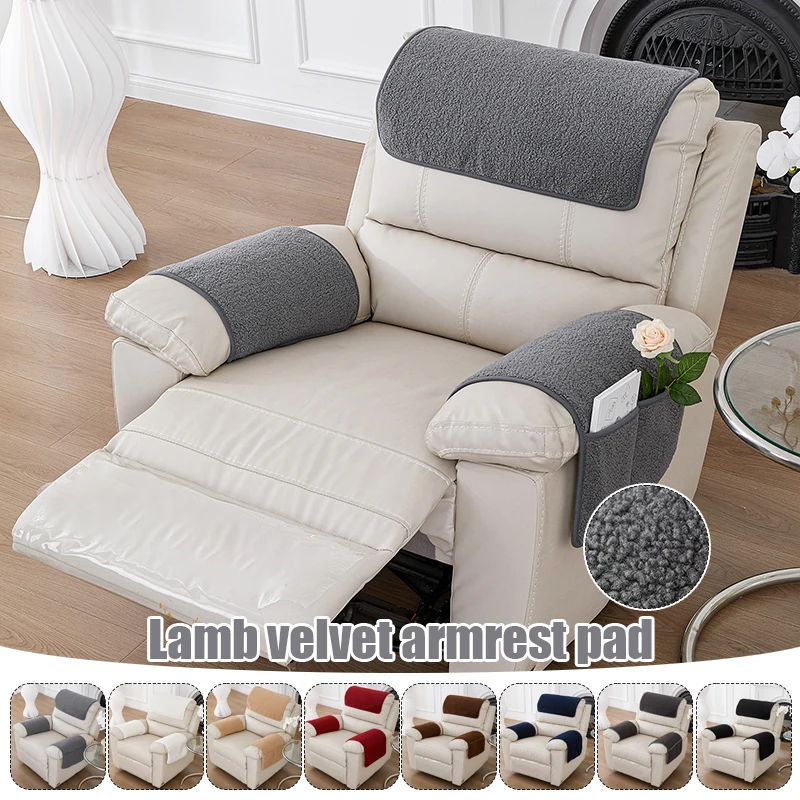 

3Pcs Stretchy Fleece Furniture Sofa Armrest Cover With Pockets Sofa Headrest Towel Velvet Non Slip Couch Chair Arm Protector