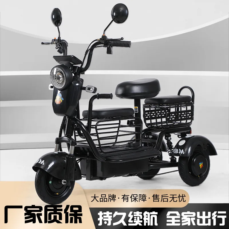 Compact Lightweight Electric Scooter Children's Electric Scooter Stroller Commercial Furniture Monopattino Elettrico ZY40DDC