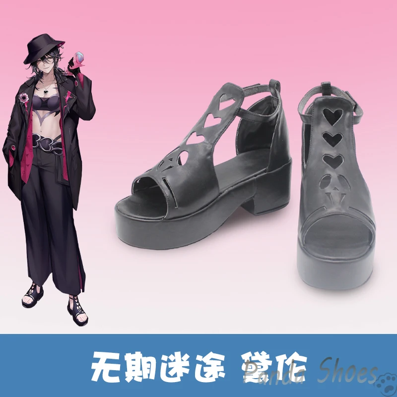 

Path to Nowhere Deren Cosplay Shoes Anime Game Cos Comic Cosplay Costume Prop Shoes for Con Halloween Party