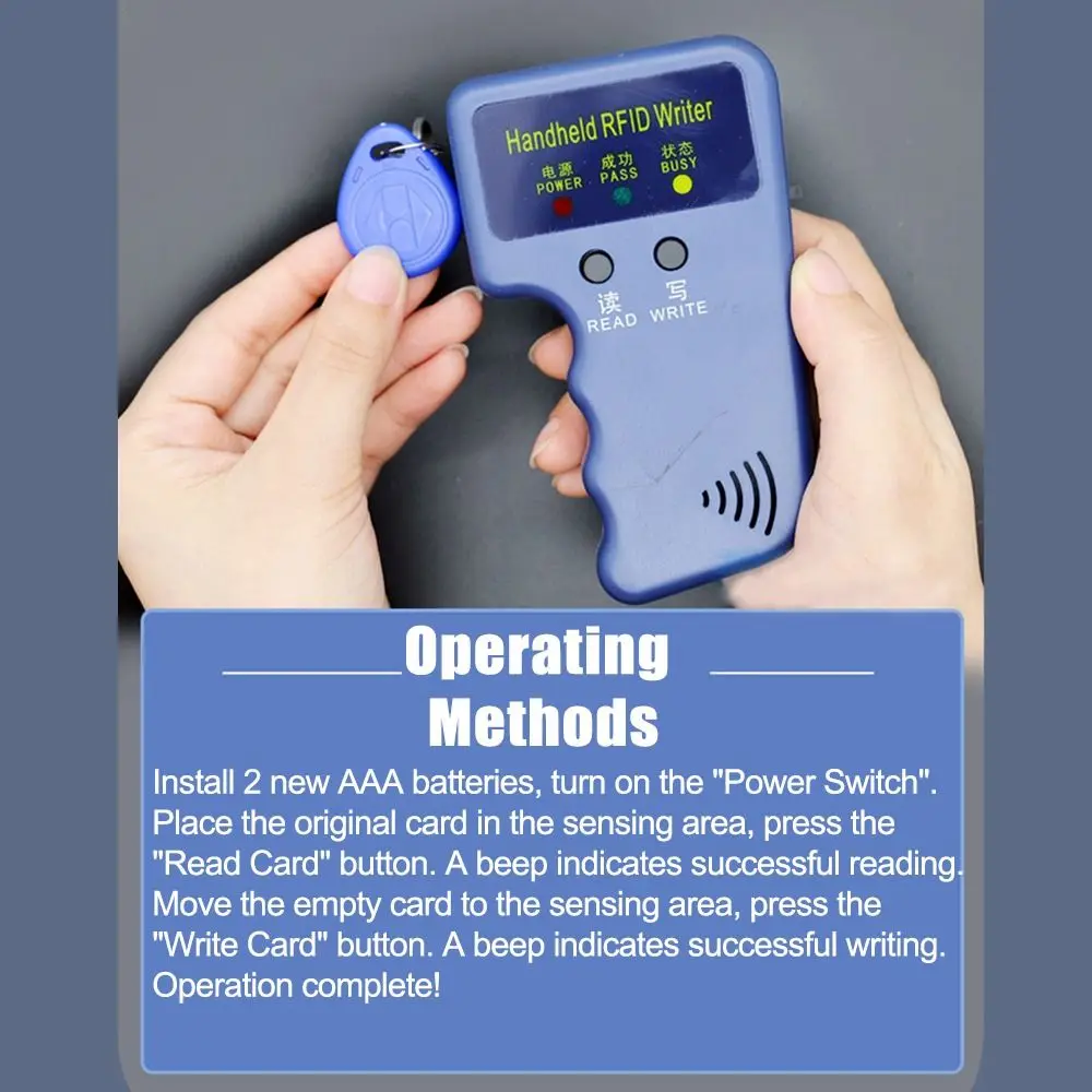 Programmable ID Card Handheld Duplicator Low-frequency Rewritable ID Card Copying Machine Waterproof Handheld Design
