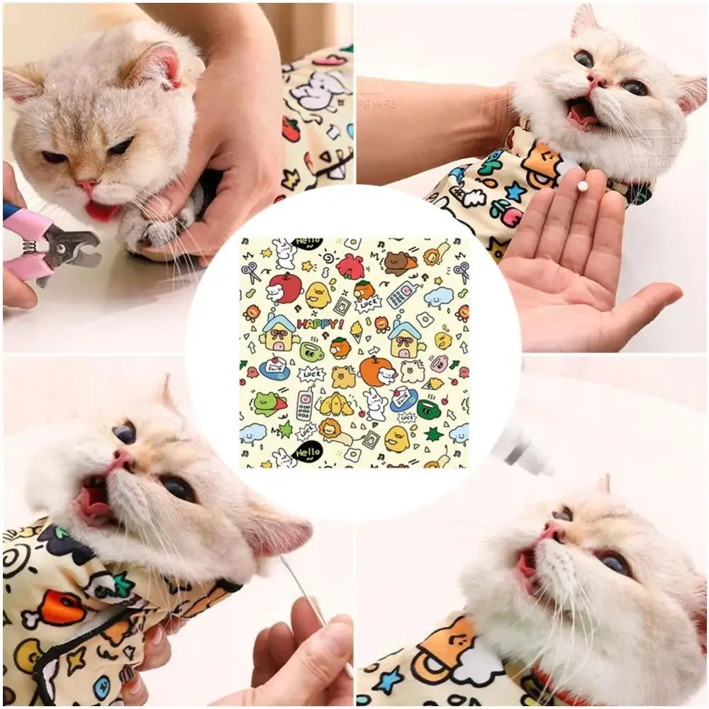 Self-Adherent Cat Grooming Wrap Anti-Escape Anti-Bite Cat Restraint Wrap Non-slip Large Capacity Folding Cosmetic Bag