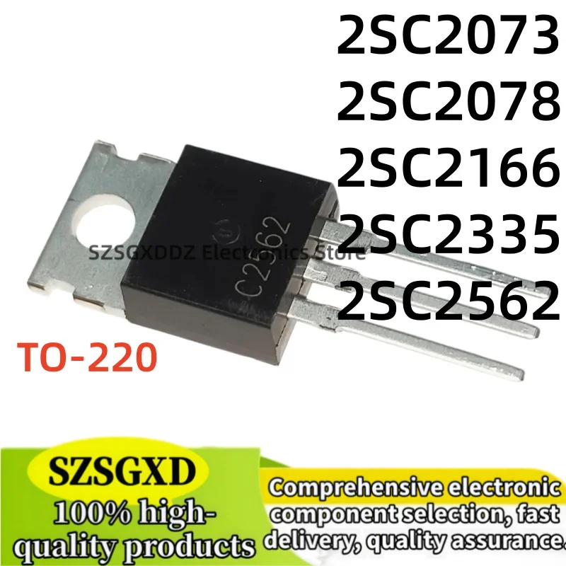 50-100pcs new 2SC2073 C2073 C2078 2SC2078 C2166 2SC2166 C2335 2SC2335 2SC2562 C2562 2SC2335-Y 2SC2562-Y C2335-Y C2562-Y TO220