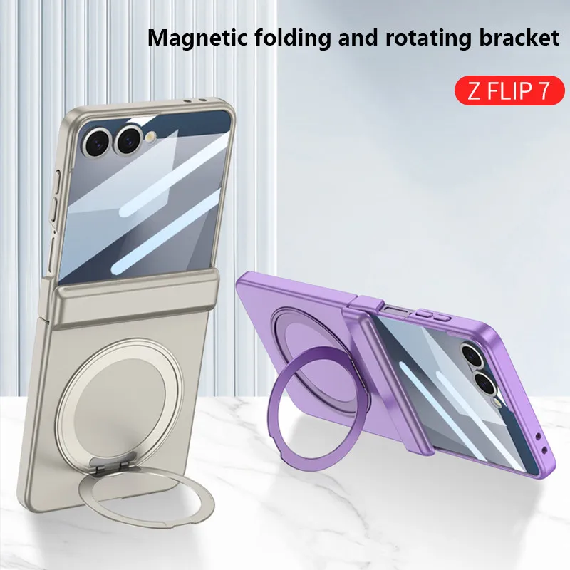 

For Samsung Galaxy Z Flip 7 Rotation Ring Holder Case Screen Glass Film Shockproof Cover Thin Magnetic Protective Film
