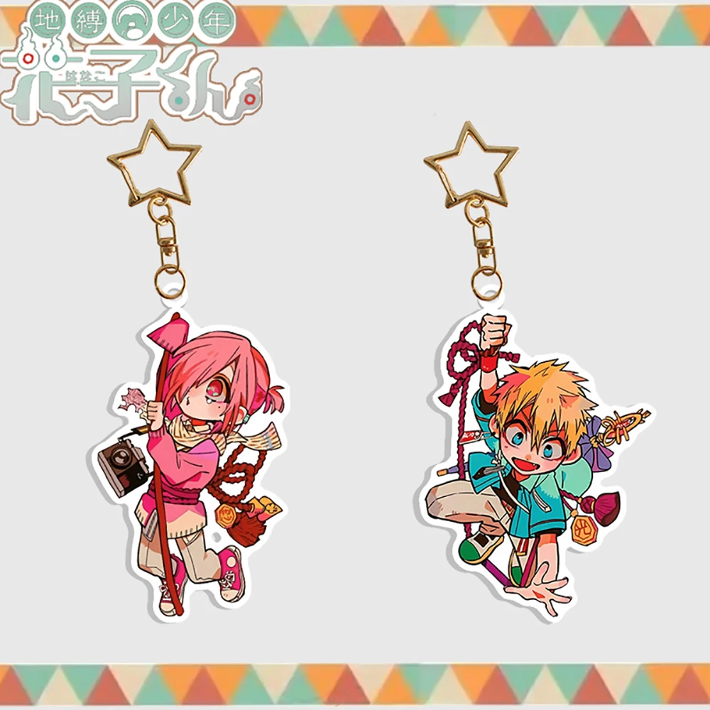 Anime Toilet-bound Hanako-kun Acrylic Keychain Hanako Keyrings Backpack Pendant Cosplay Accessories Decorations Gift image 3