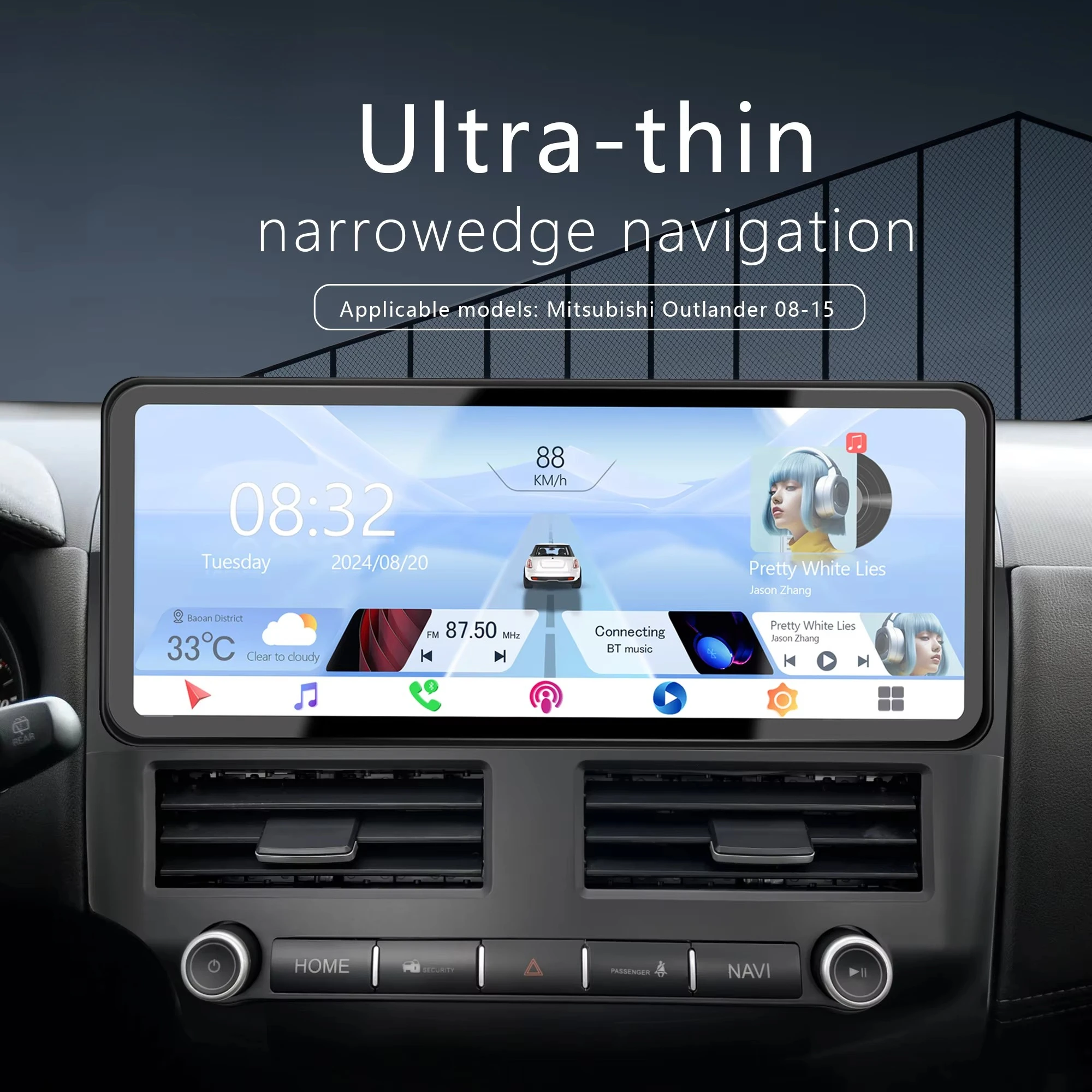 12.3inch Ultra Thin GPS Android Radio Navigation DVD Player with Wireless CarPlay for Outlander 2008-2015