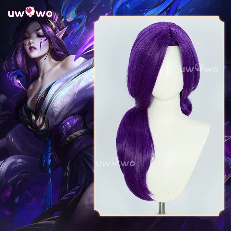 Peluca Morgana Game League of Legends/LOL:Spirit Blossom Morgana Cosplay peluca pelo largo peluca púrpura Halloween