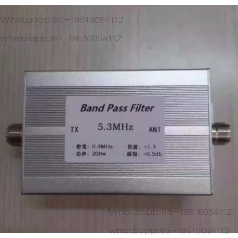 5.3mhz Bandpass Filter BPF Transceiver Anti-interference to Improve Selective Short Wave 60m Band