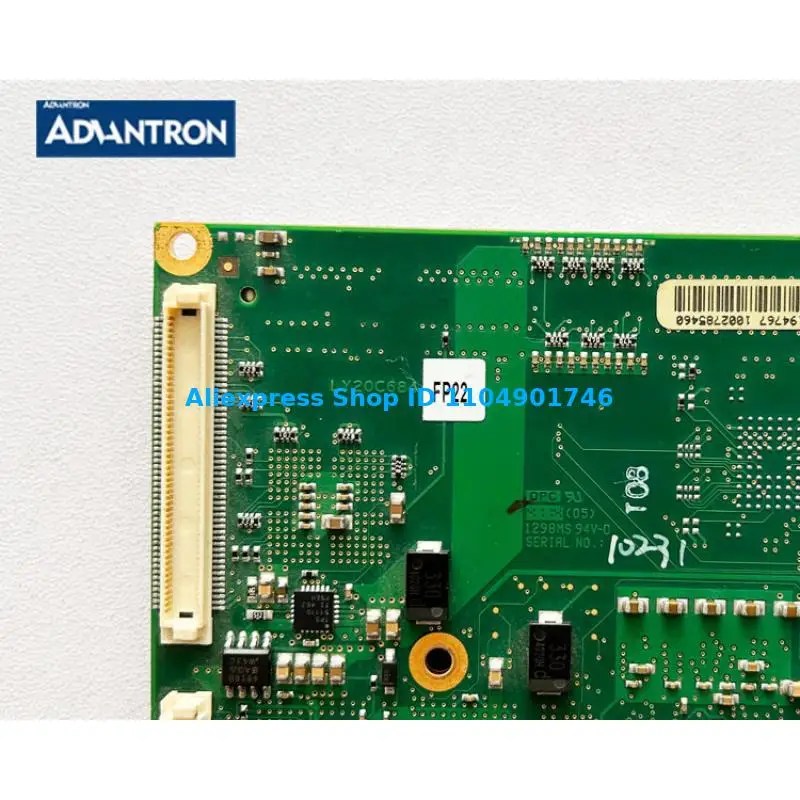 MSC LY20C684 Embedded industrial computer module - Control motherboard