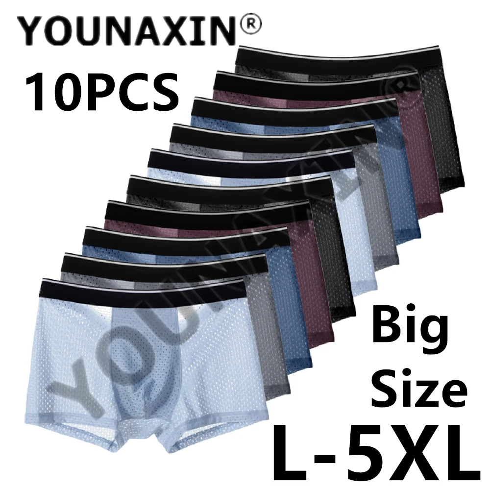 YOUNAXIN 10 Pcs Big Size Men Underwear Boxers Shorts Ice Silk Mesh Undies Undershorts Underpants Wholesale L XL 2XL 3XL 4XL 5XL