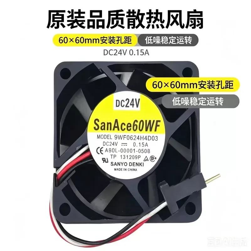 for 9WF0624H4D03 New 6025 24V 0.15A 6CM Controller Fan for Fanuc Variable Frequency Fan