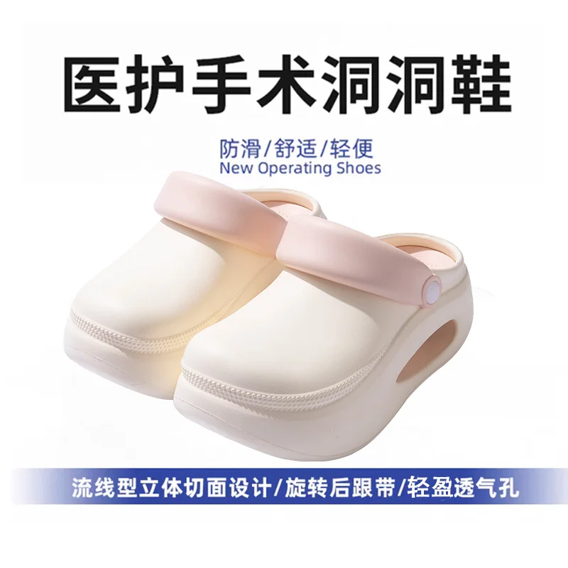 

2025 New Summer Anti slip Slippers for Women Wearing Outward Baotou Cool Slippers for Women