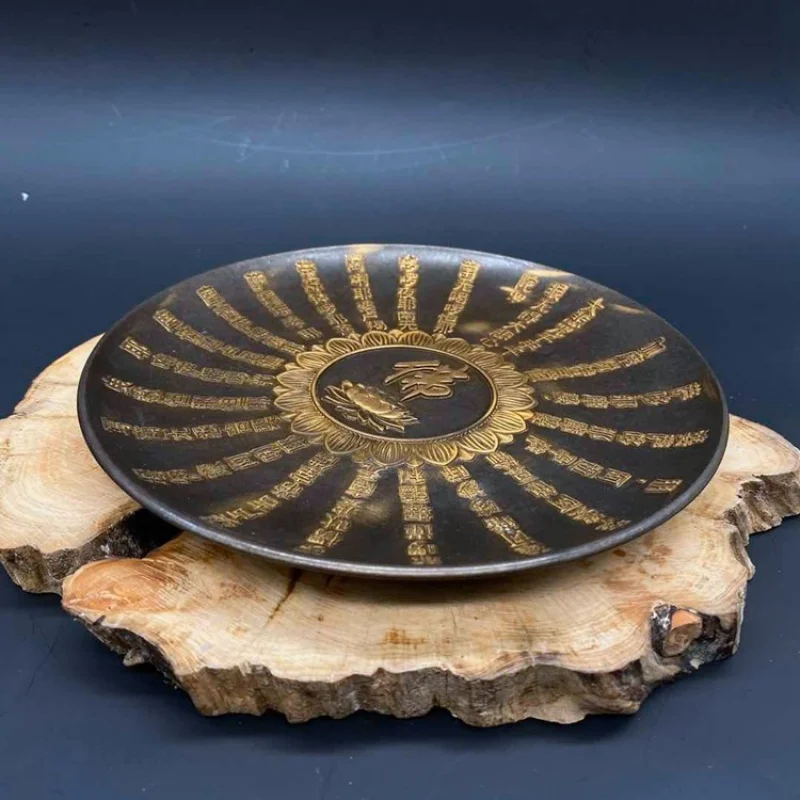 Antique Collection: Great Compassion Mantra, Diamond Sutra, Buddhist Script, Lotus Plate Ornament, Round Tabletop Scree