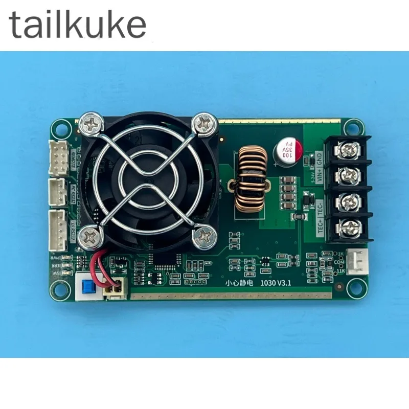 TEC Thermostat Microcomputer Digital PID Temperature Controller Semiconductor Refrigeration Chip Temperature Control Module