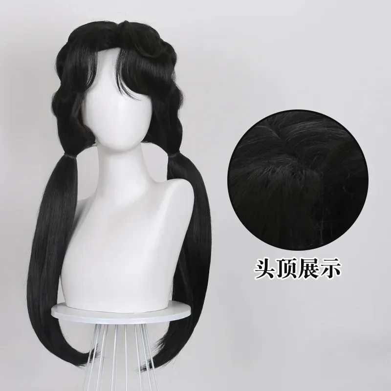 Candy 2025Game Reverse1999 Liang Yue Cosplay peluca Halloween carnaval fiesta juego de rol mujeres Vengeance pelo pelucas sintéticas