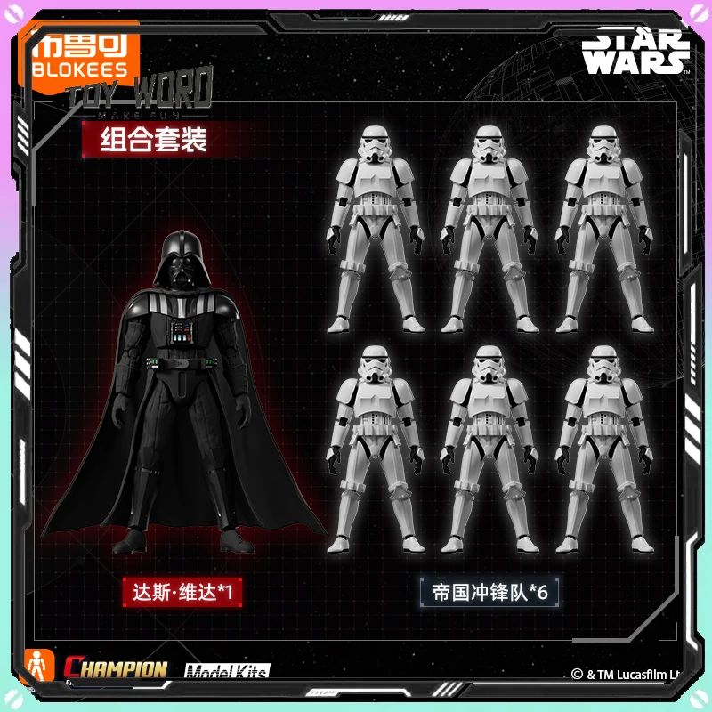 

New Blokees Star Wars Beyond Edition Empire Strikes Back Figures Darth Vader Toys Model Custom Kid Collectible Birthday Gifts