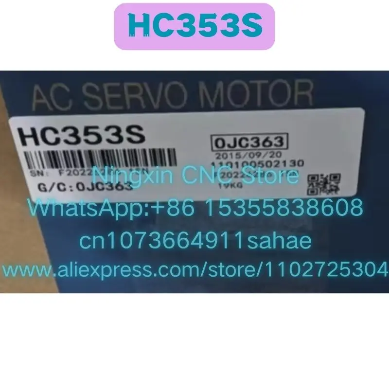 

HC353S Совершенно новый оригинальный Быстрая доставка