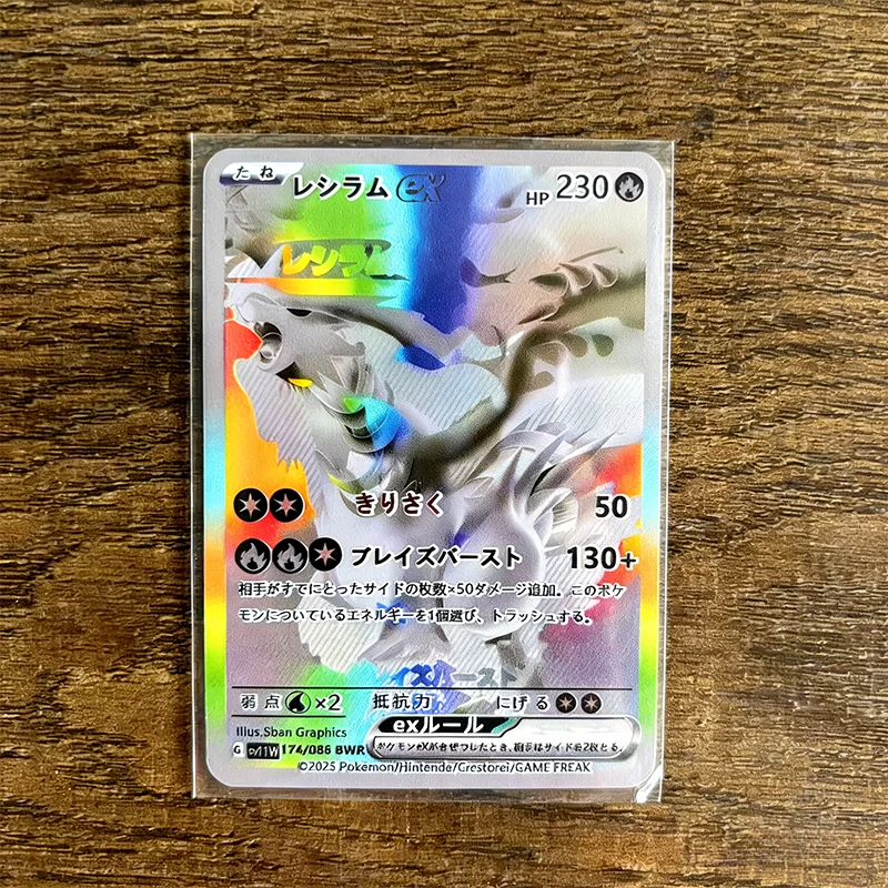 Charizard Theme Metal Collectible Cards Arceus Mewtwo Super Lehiram ，6Pcs Gold Foil Fan Art Trading Cards Collection Toy Gift