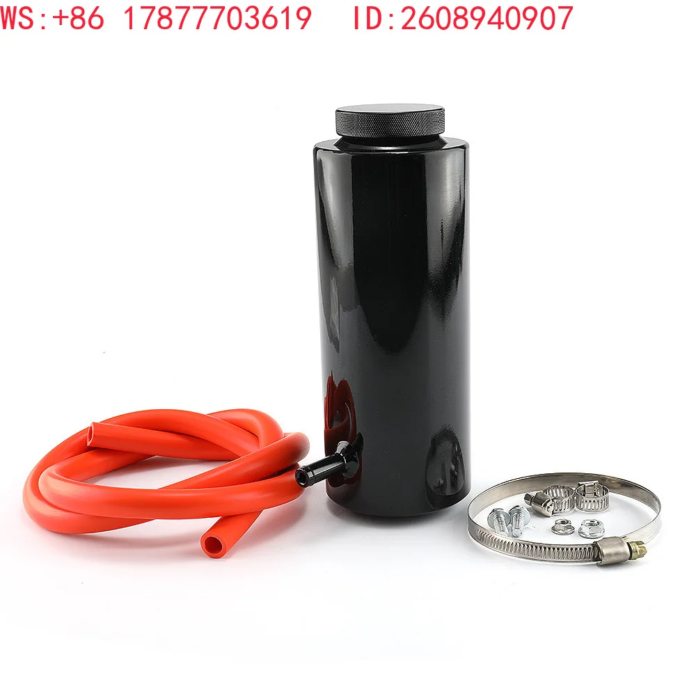 Automobile radiator universal aluminum alloy cooling pot auxiliary water tank overflow pot 800ML