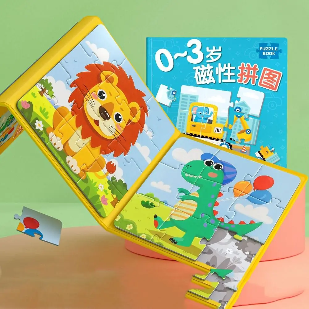 

Magnetic Attraction Puzzle Forest Animals Panda Elephant Cartoon Animal Jigsaw DIY Toy Building Block Numbers Jigsaw Puzzle