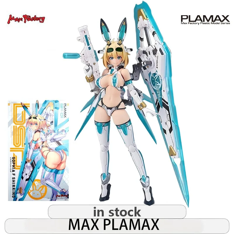 Max Genuine Max Pla…