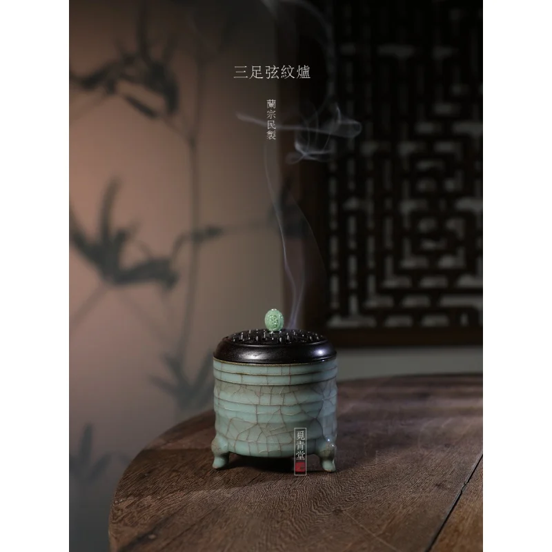 

|Longquan Celadon Lan Zongmin Handmade Ceramic Incense Burner Chinese Black Tire Porcelain Incense Road Aromatherapy Incense Tra