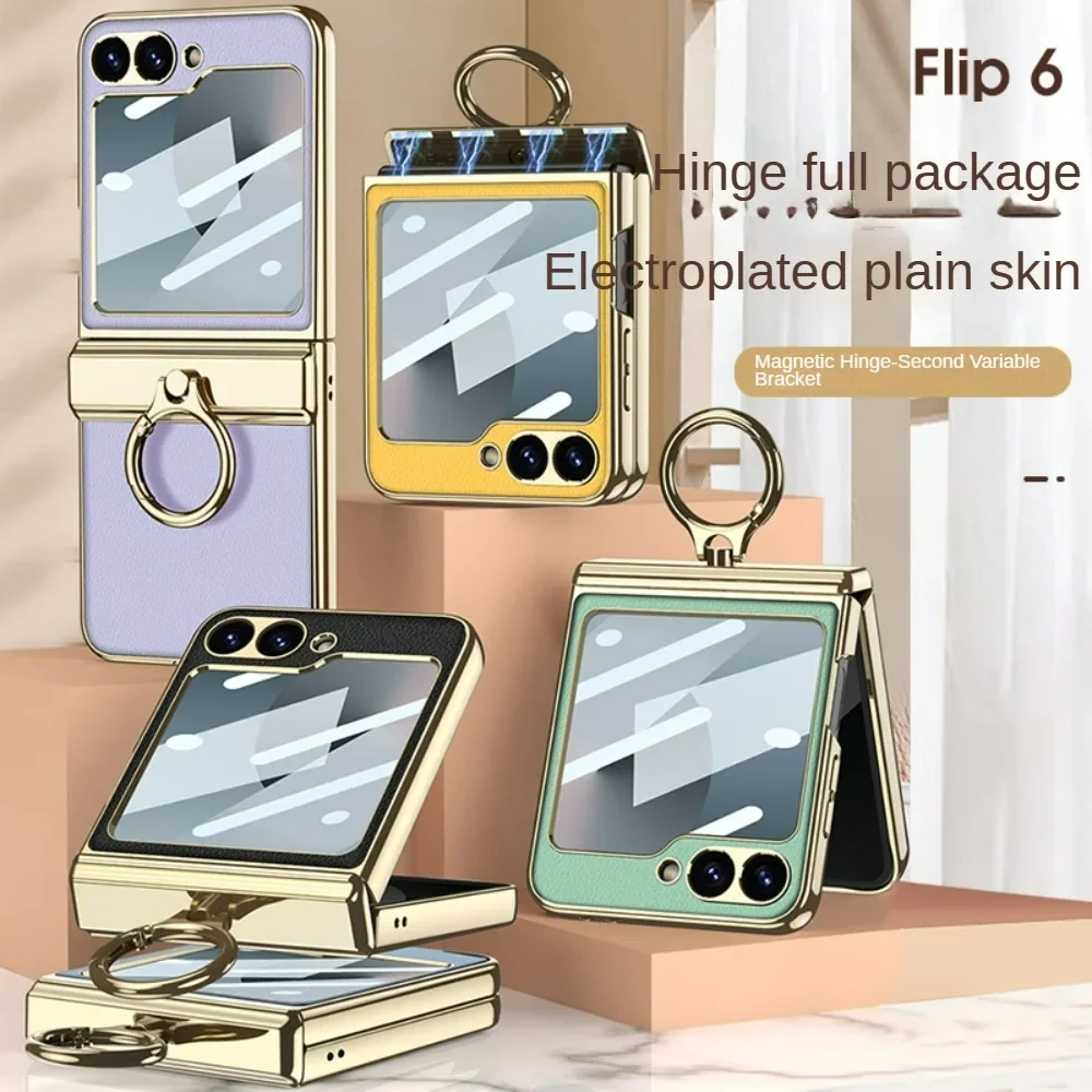 For Samsung Galaxy Z Flip 6 5G Case Elegant Matte Electroplated Leather Magnetic Hinge Ring Bracket Mirror Film Shockproof Cover