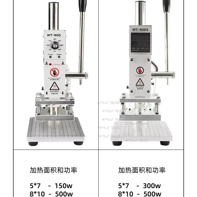 Manual Hot Stamping Machine Leather Logo Heat Press Small Infrared Positioning Embosser