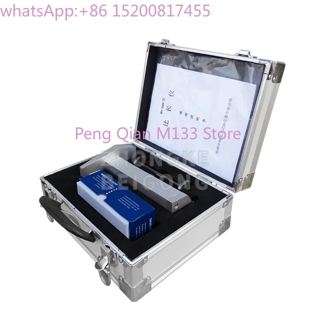 Cement Length Comparator Shrinkage Expansion Meter Concrete Comparator Mortar Shrinkage Expansion Meter SX-160