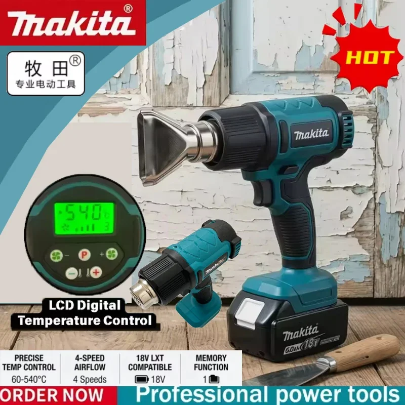 Makita 18V Brushless Cordless Heat Gun 60-540℃ 4-Speed Airflow LCD Digital Display Compatible with Makita 18V Battery