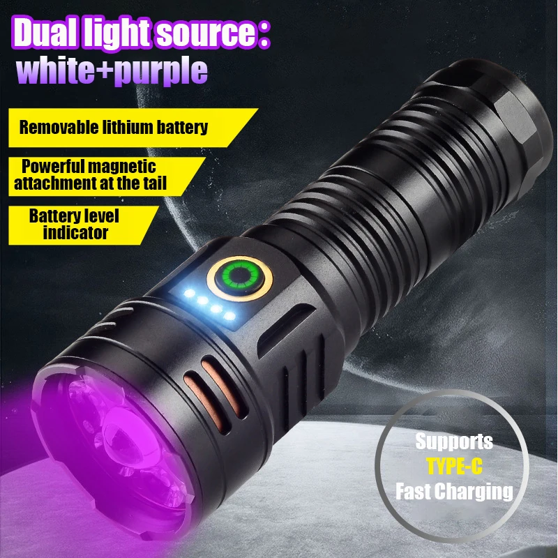 Dual-Light Source Ultraviolet High-Intensity Flashlight Outdoor High-Power 60W Rechargeable Violet Light Scorpion Catcher