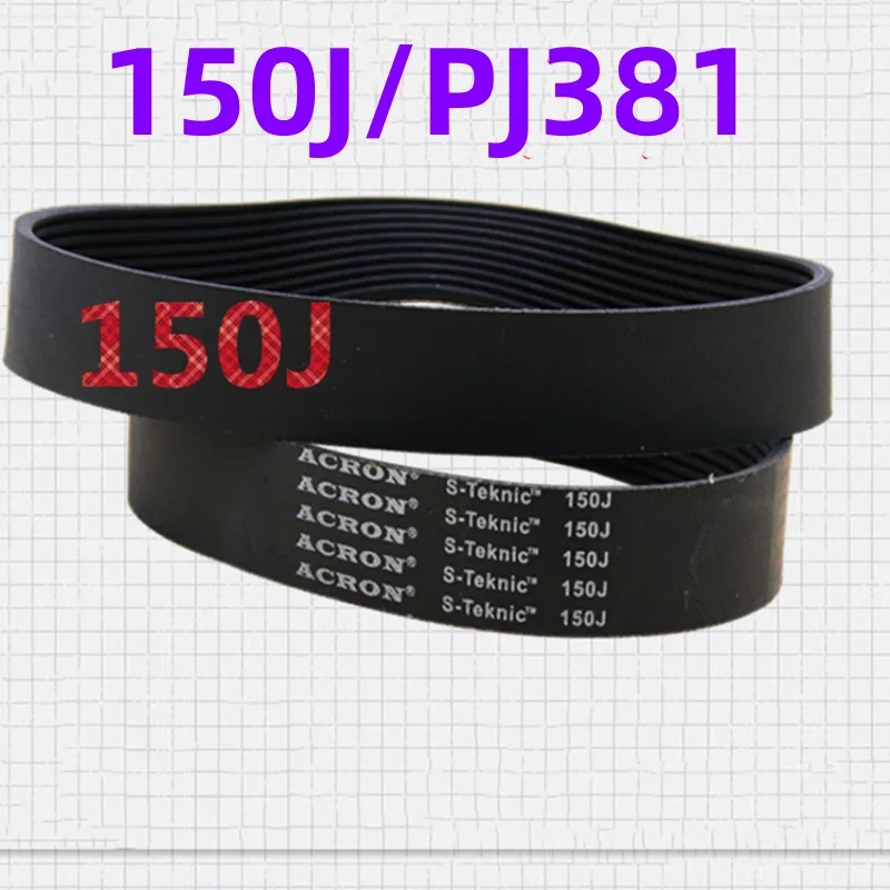 

Rubber Multi Groove Belt Meat Slicer 150J/PJ381 Computer Flat Knitting Machine Accessories Belt Treadmill Fat Throwing Machine