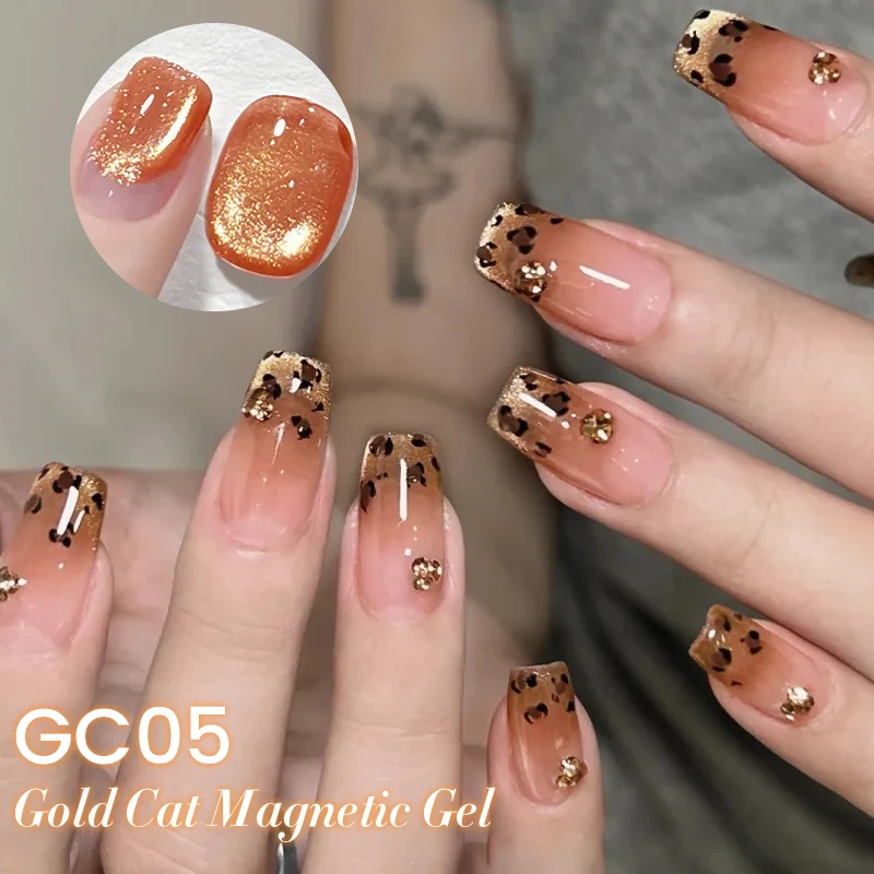 BORN PRETTY 10ml Gold Cat Magnetic Gel Jelly Amber Brown Colored Sparkling Glitter Soak Off UV LED Gel Nail Art Varnish