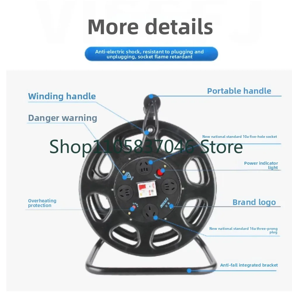 Mobile cable reel, wire reel, empty strip wire extension, 50 meter rewinder, 100 meter winding and dragging socket roller