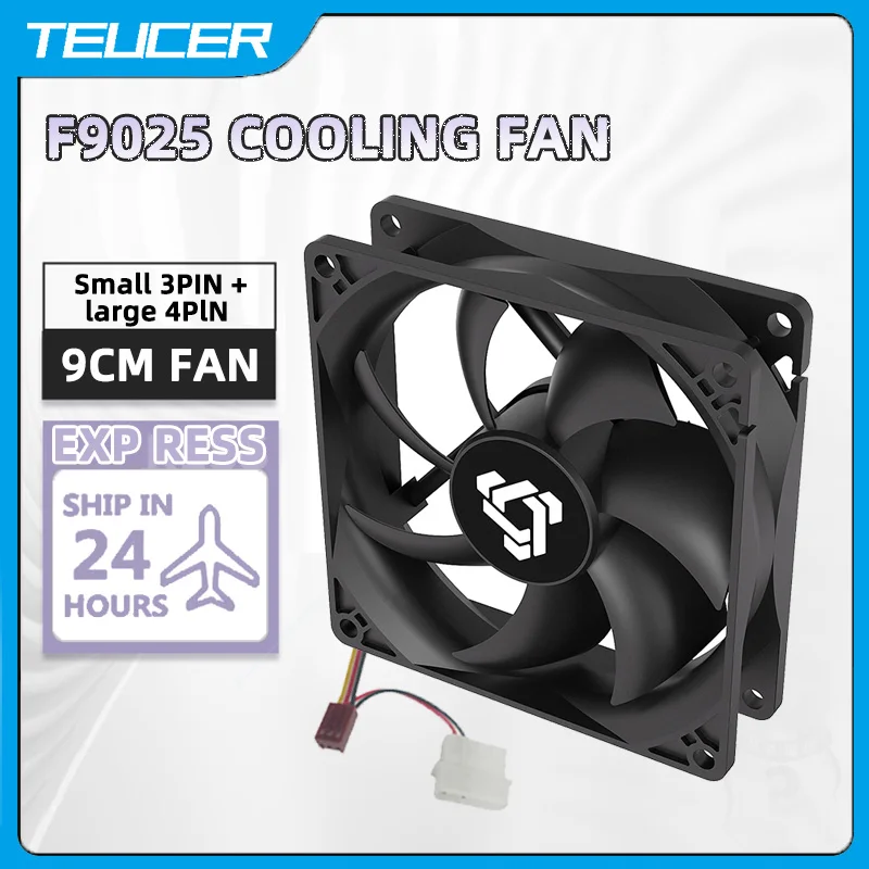 Гидравлический подшипник TEUCER 92 мм, 12 В, 3-контактный вентилятор, 1300 об/мин, высокий поток воздуха, низкий уровень шума для корпуса ПК, компьютера, бесшумное охлаждение Гидравлический подшипник TEUCER 92 мм, 12 В, 3-контактный вентилятор, 1300 об/мин, высокий поток воздуха, низкий уровень шума для корпуса ПК, компьютера, бесшумное охлаждение