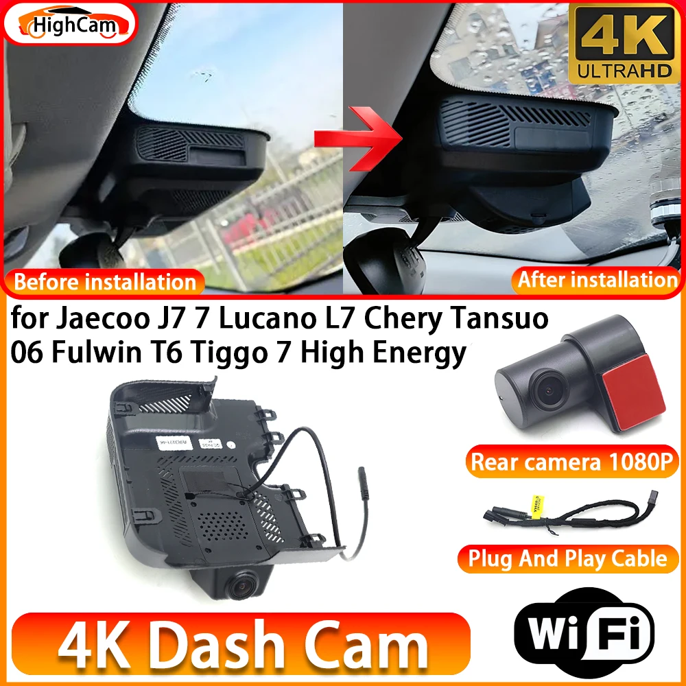 for Jaecoo J7 7 Lucano L7 Chery Tansuo 06 Fulwin T6 Tiggo 7 High Energy OEM 4K DVR Dash Cam Front Rear Camera Video Recorder