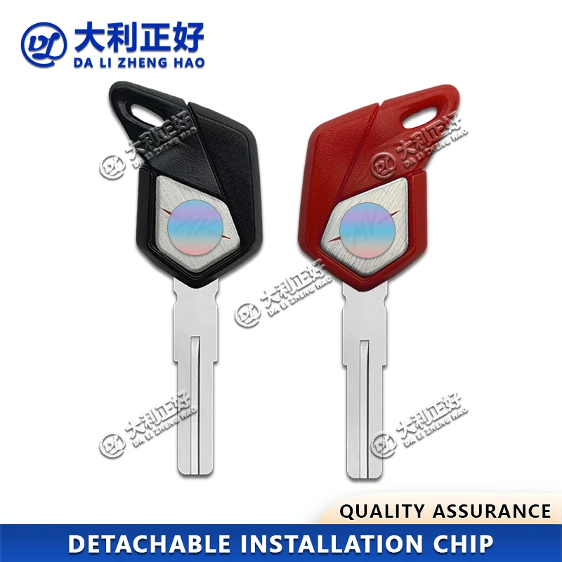 

DL Motorcycle Keys For MV AGUSTA BRUTALE 1000 RR SERIE ORO 1090 R 675 800 ROSSO SCS 920 RUSH DRAGSTER Detachable chip key