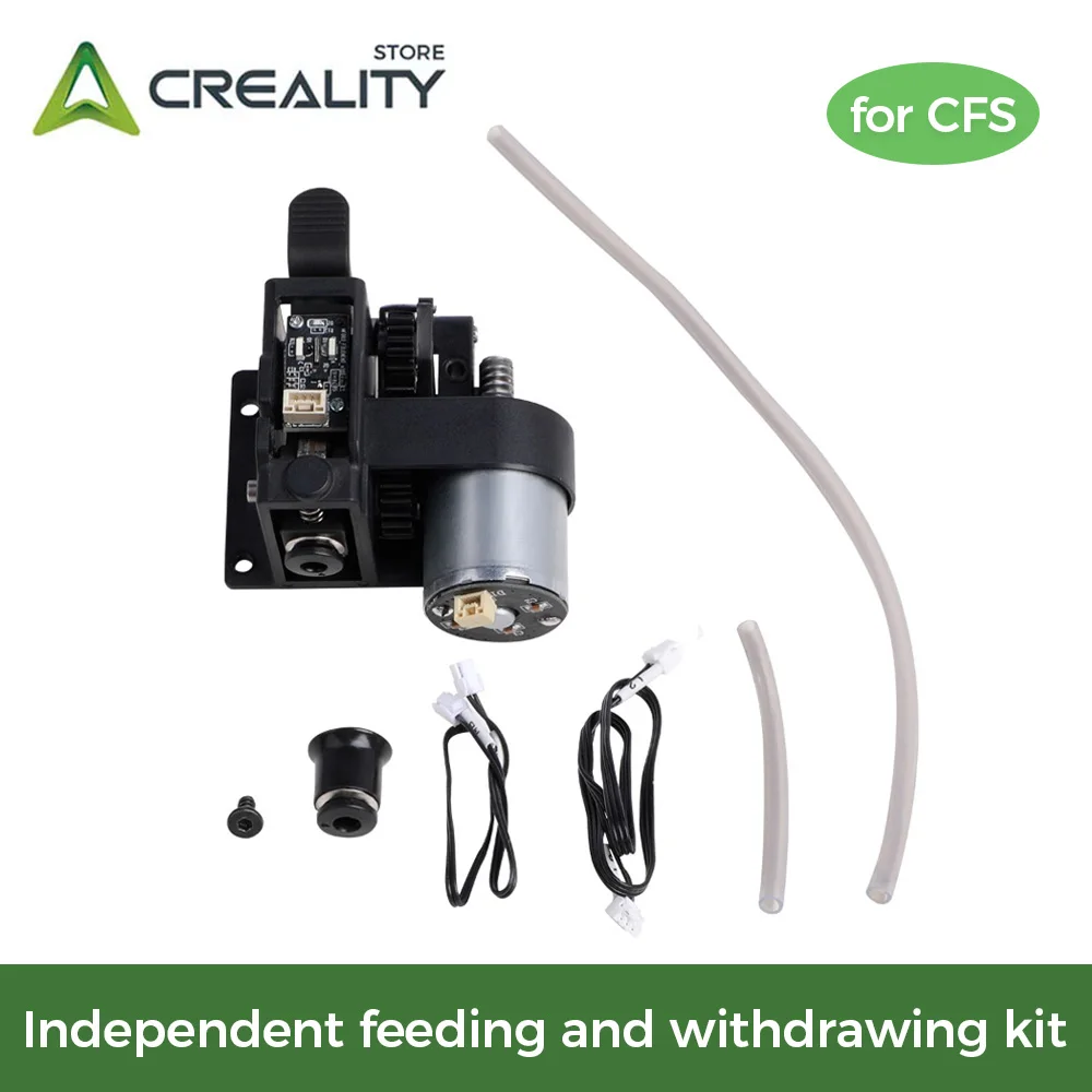 Creality Independent Feeding and Withdrawing Kit_brush Motor_0.17A_24_L16.2_round Shaft_D2_1 for K2 Plus CFS 3d Printer Parts