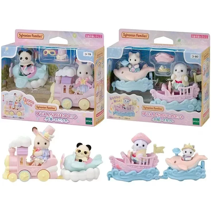 Sylvanian Families Casa Blind brelok akcesoria figurki oryginalne zabawki dla dziewczynki zabawki kuchnie Panda królik pociąg miniaturowe jedzenie