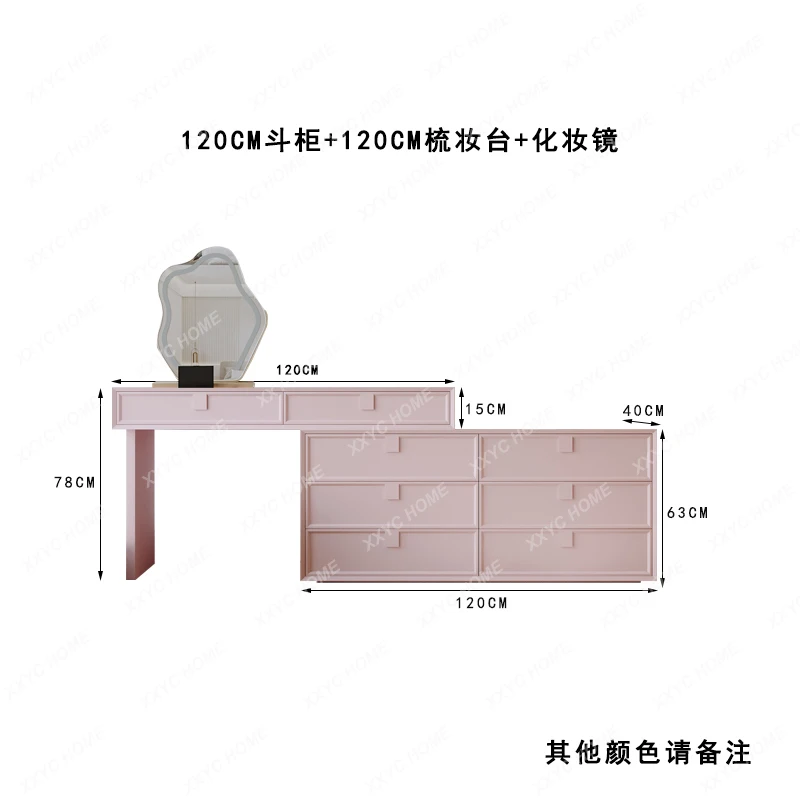 Cream wind solid wood cosmetic cabinet dresser integrated