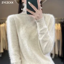 100% Pure Mink Cashmere Turtleneck Sweater For Women 2023 New Fall/Winter Pullover Sweater For Women Warm Thickened Sweater