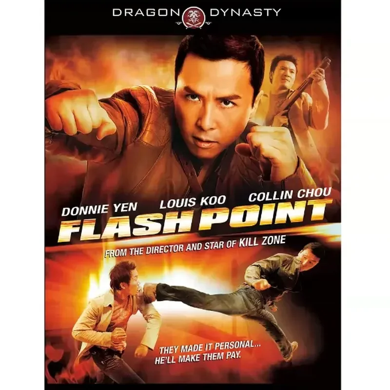 4k-uhd-フューズ（2007年製）、広東省、ドルビービジョン、ブルーレイ映画、ブルーレイディスク