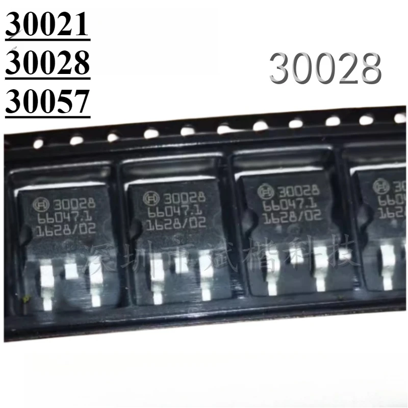 10PCS/LOT 30021 30028 30057 TO-263 SMT/Automotive Computer Board Igniter Composite Tube  transistors