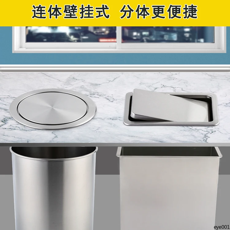 Concealed Square Countertop Trash Bin - 304 Stainless Steel Inset Garbage Can for Kitchen Sink & Vanity
