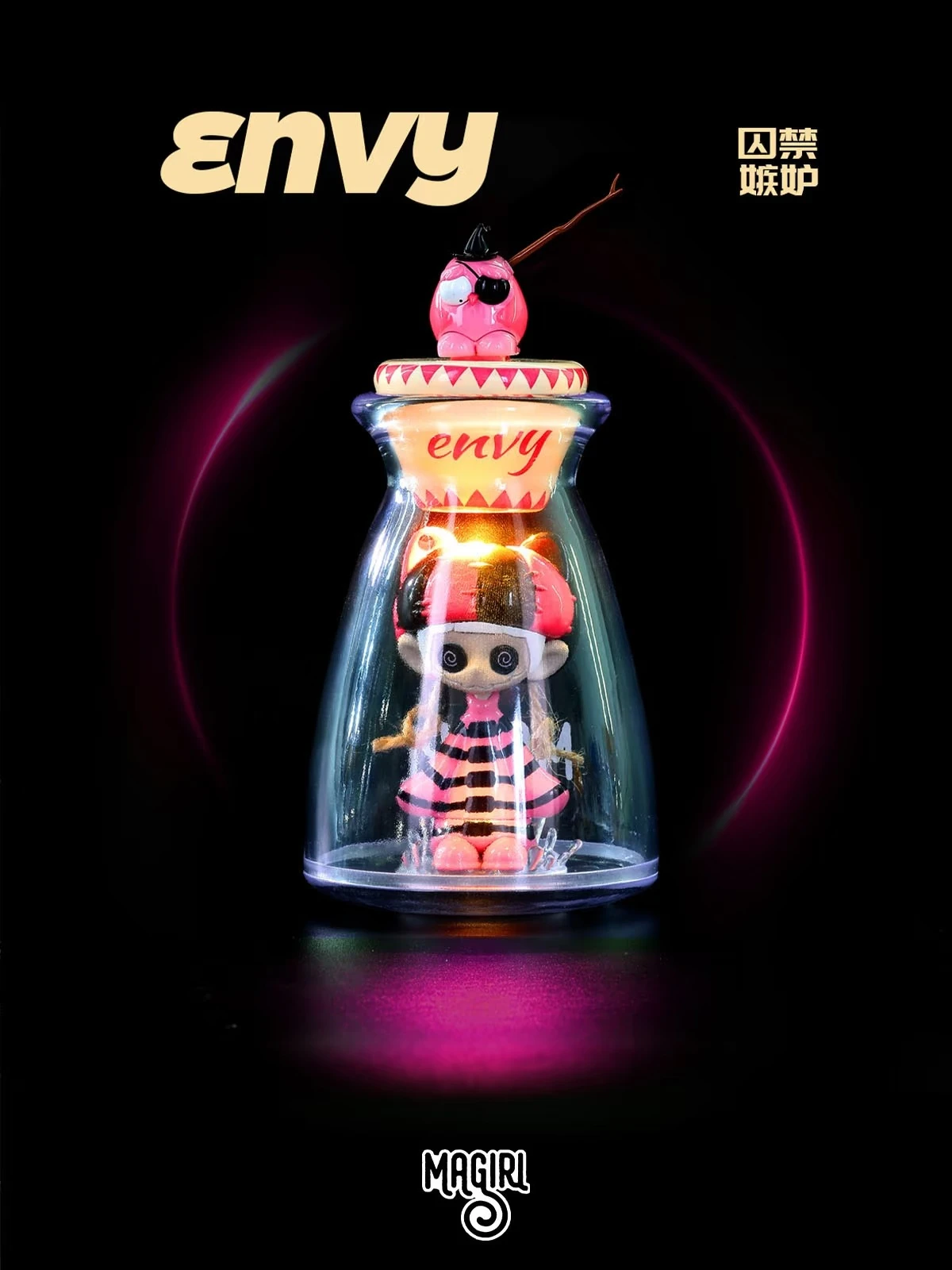 

New Bottle Music Blind Box Toy Glow in The Dark Cute Horror Figure Model Gift for Birthday Party Decor