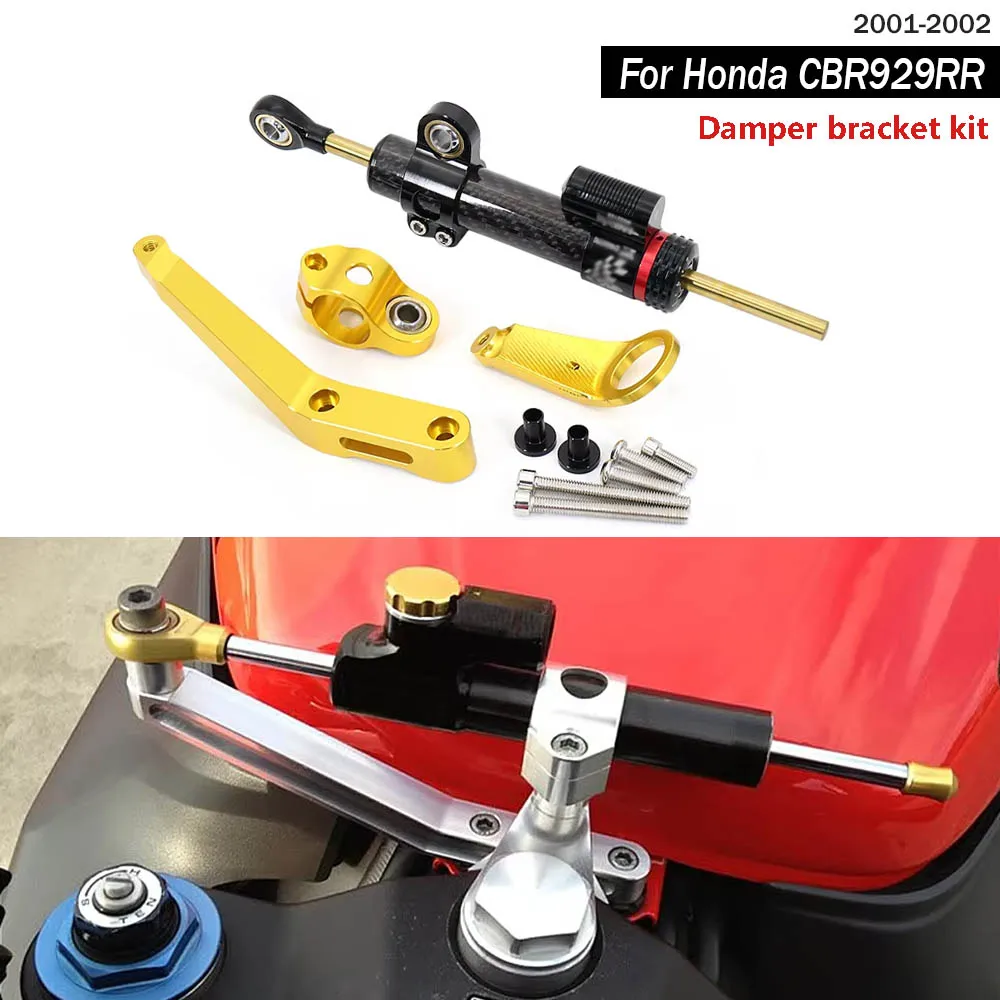 

﻿ NEW Motorcycle Accessories Steering Stabilizer Damper bracket Mounting kit For Honda CBR954RR 2002 2003 CBR 929 900 RR