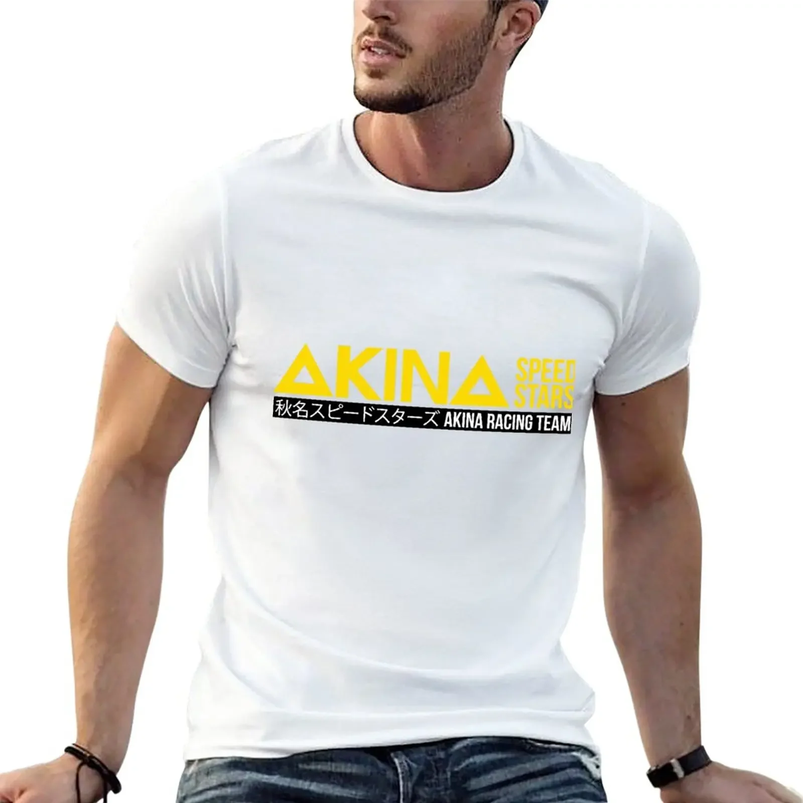 Akina speed stars Gunma Team Classic T-Shirt summer clothes customizeds oversizeds mens t shirts