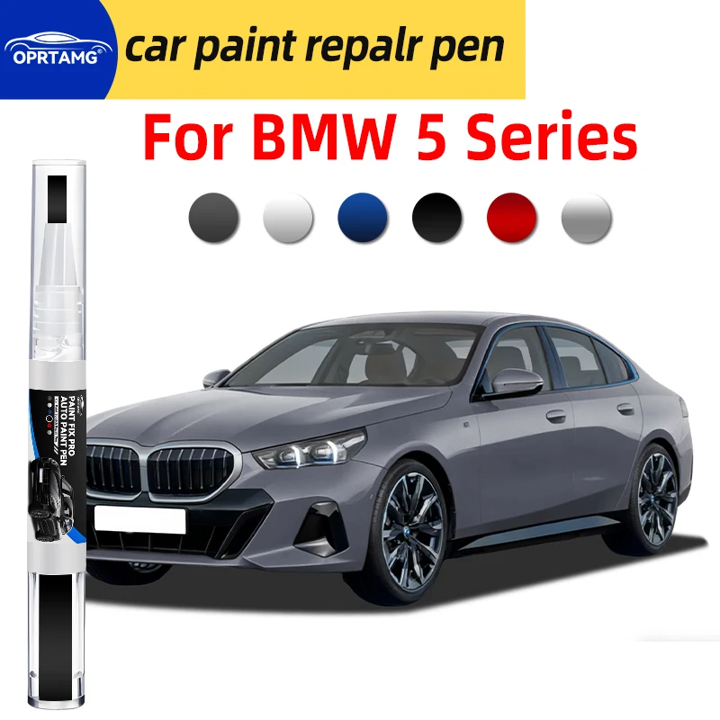 Car paint touch up pen For BMW 5 Series E12 E28 E34 E39 E60 E61 F10 F11 G30 G31 1972-2025 car paint scratch repair body repair